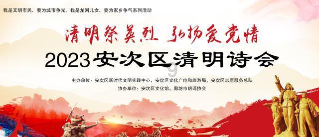 蓝点的冒险